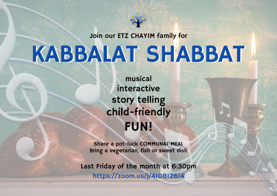 2021 Updated Kabbalat Shabbat .jpg